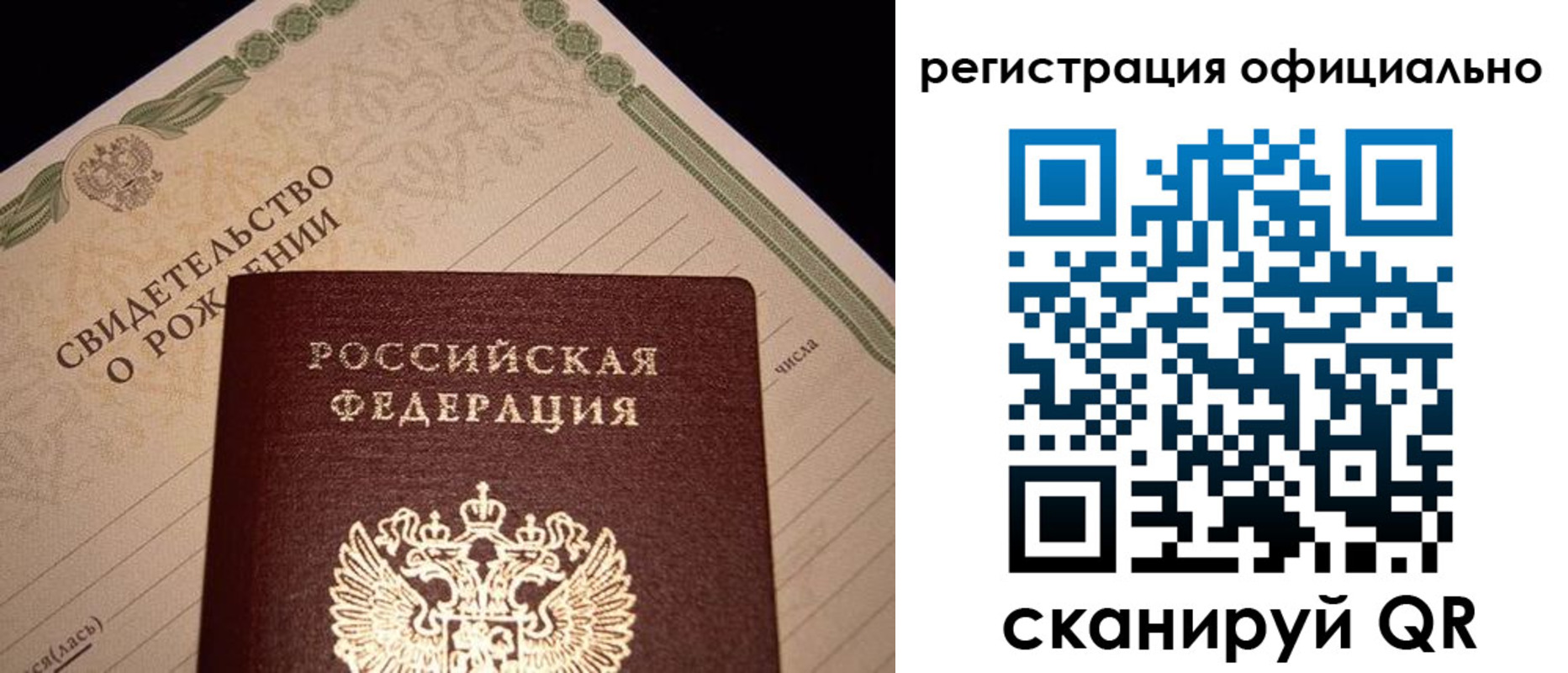 форма 3 в Шебекино